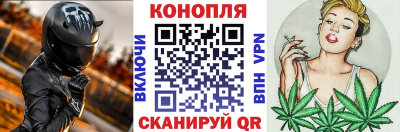 Наркошоп купить Cocaine МАРИХУАНА МЕФ ГАШ Великий Устюг