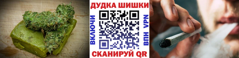 Купить закладки  Великий Устюг  Еда ТГК марихуана 