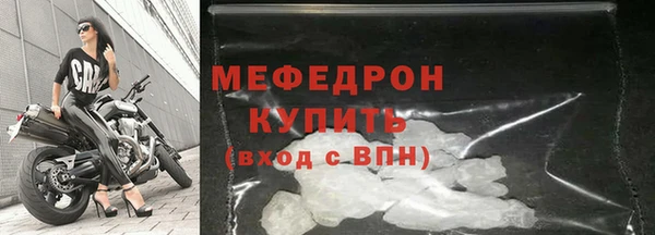 ALPHA PVP Горняк