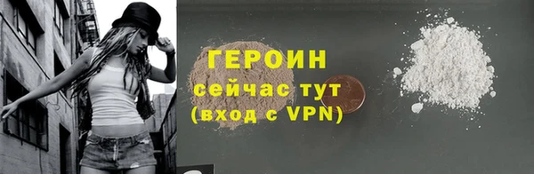 а пвп мука Горно-Алтайск
