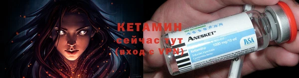 винт Вязники