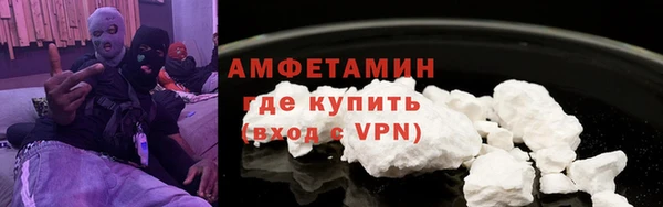 а пвп мука Горно-Алтайск