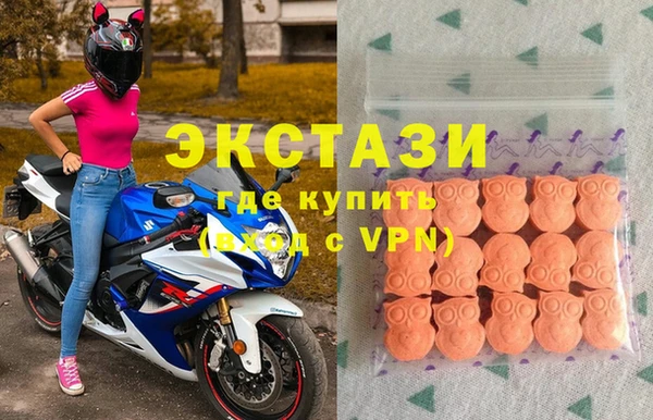 а пвп мука Горно-Алтайск