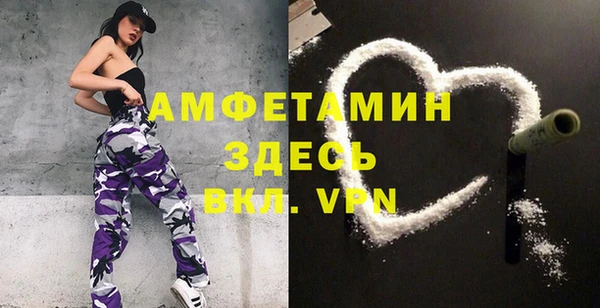 кокаин колумбия Гусь-Хрустальный