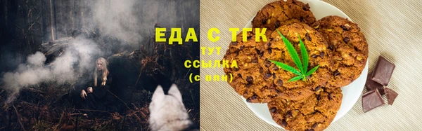 гидропоника Вяземский