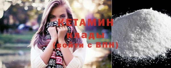 а пвп мука Горно-Алтайск