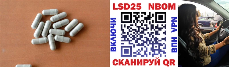 Купить  Великий Устюг  ЛСД экстази ecstasy 