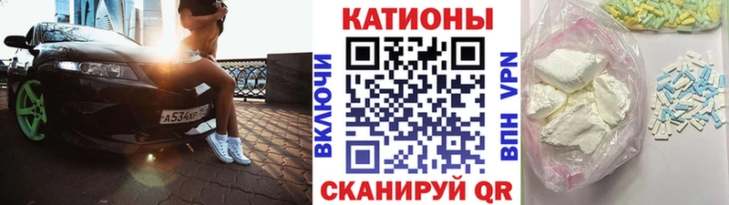 МЕФ 4 MMC  Купить  Великий Устюг 